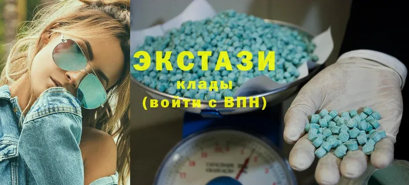 mega как войти  Елизово  Ecstasy круглые 